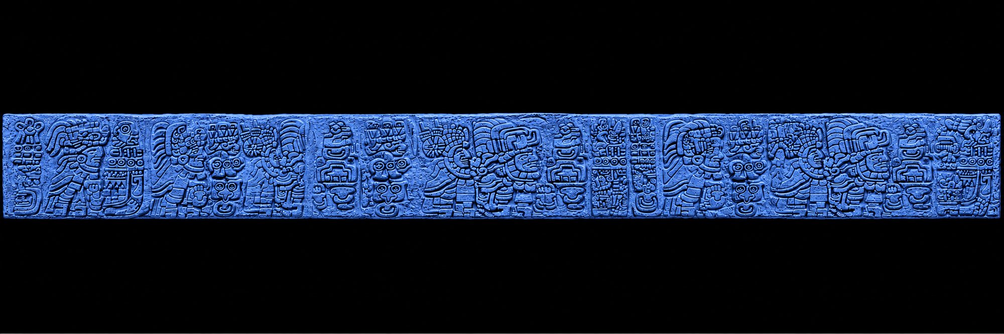 Maya glyph frieze