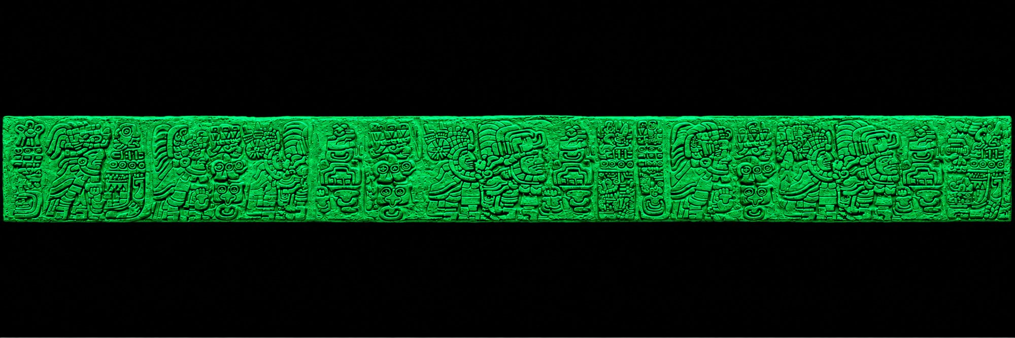 Maya glyph frieze